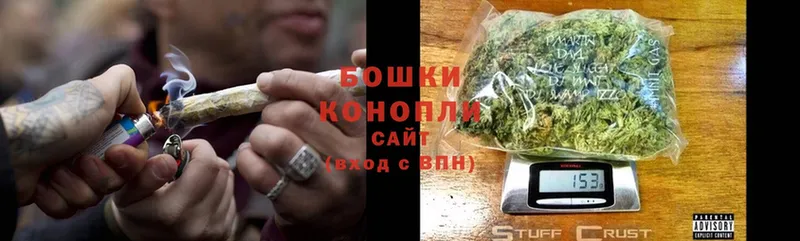 Конопля THC 21%  купить закладку  Нерехта 